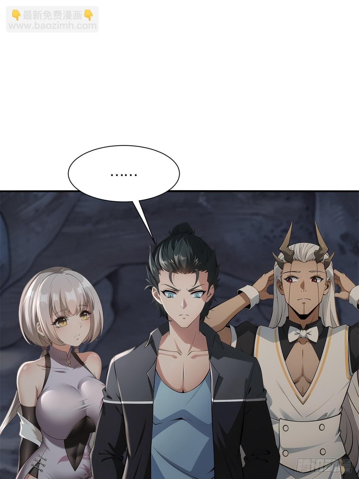 第263话