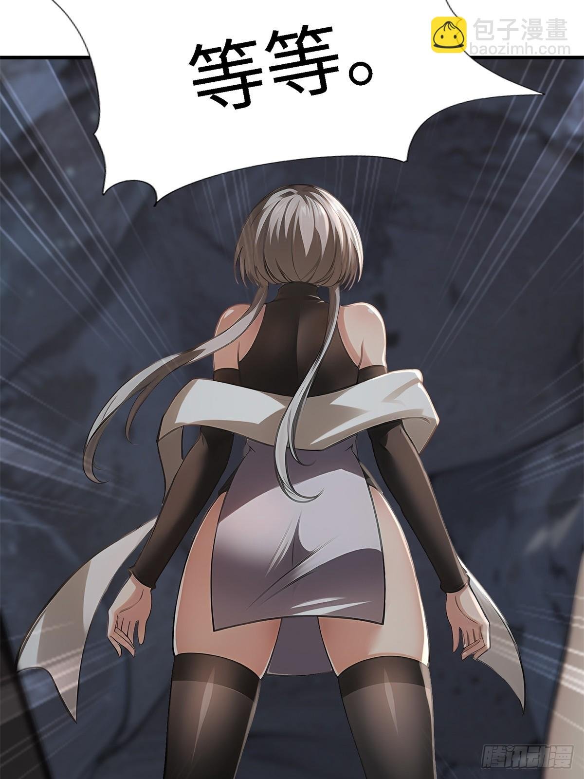 第263话