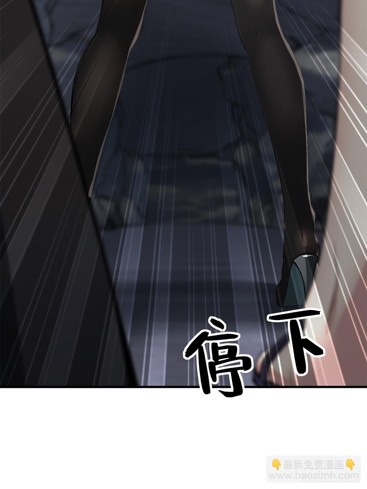 第263话