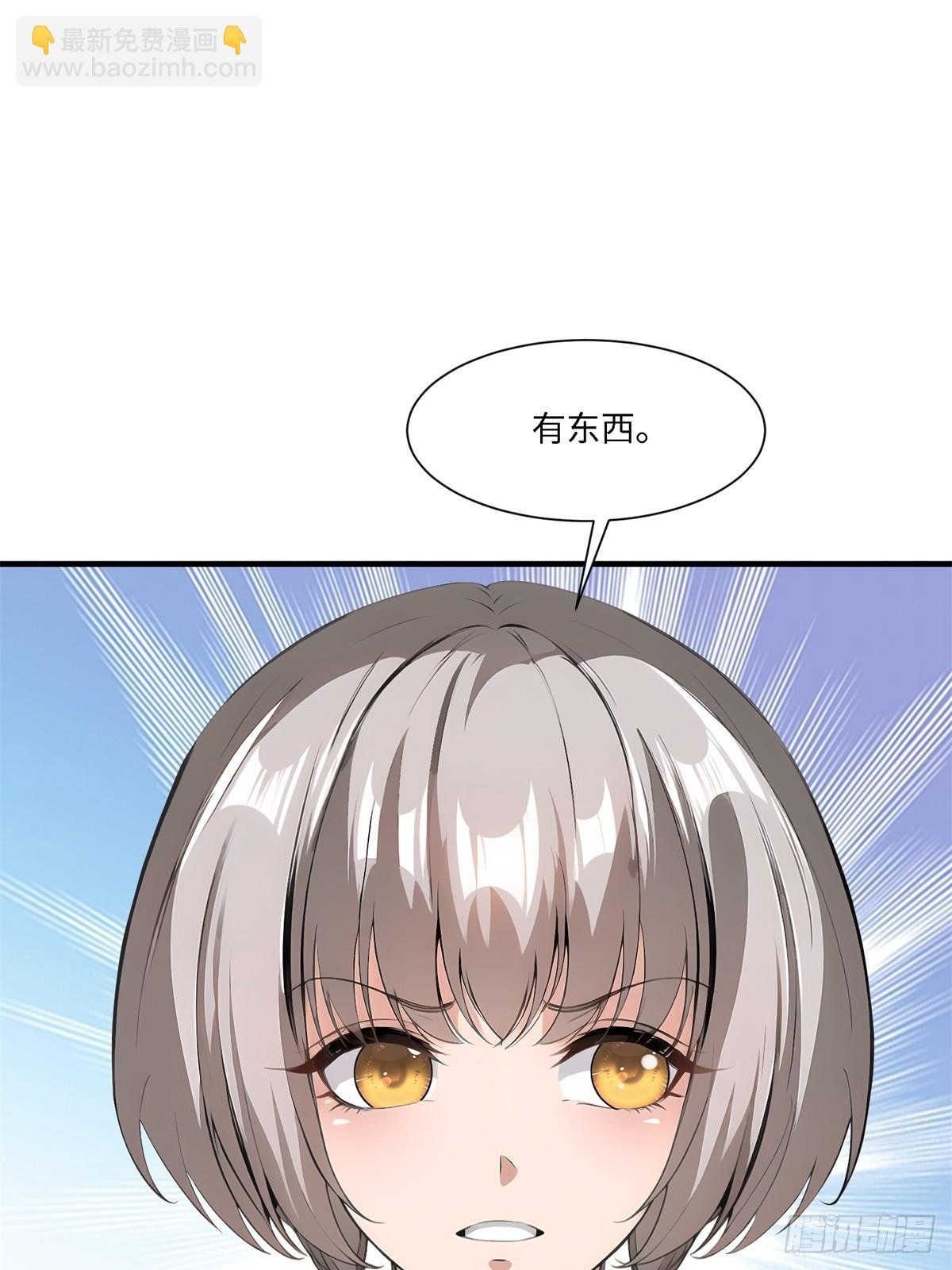 第263话
