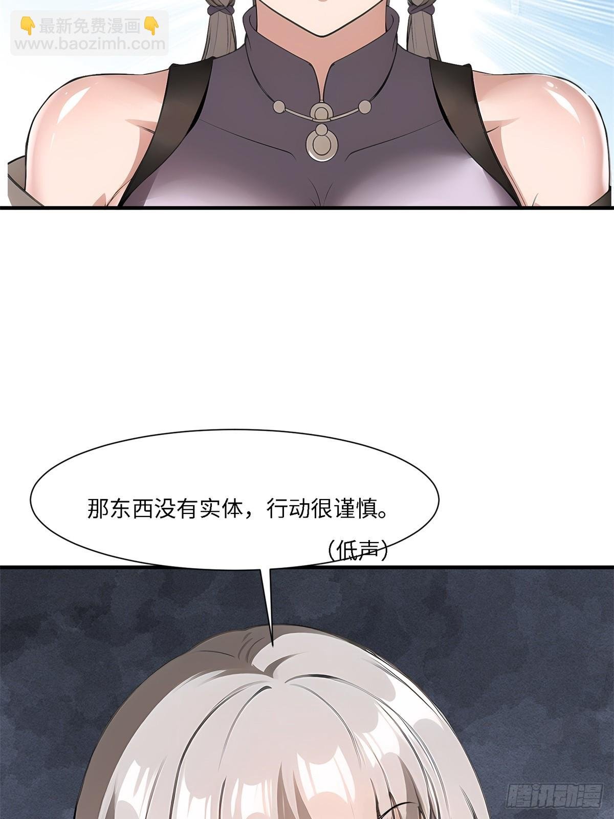 第263话