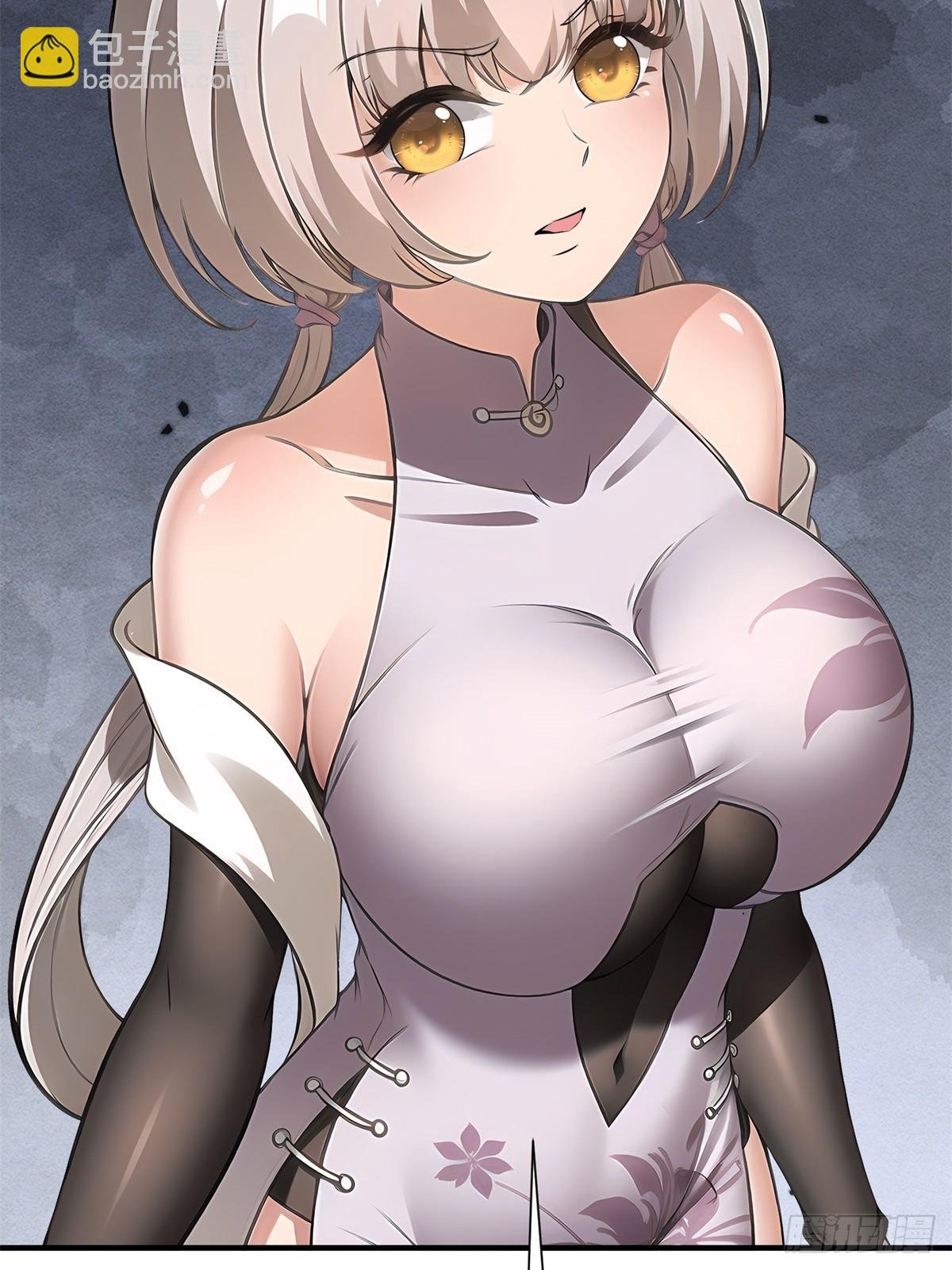 第263话