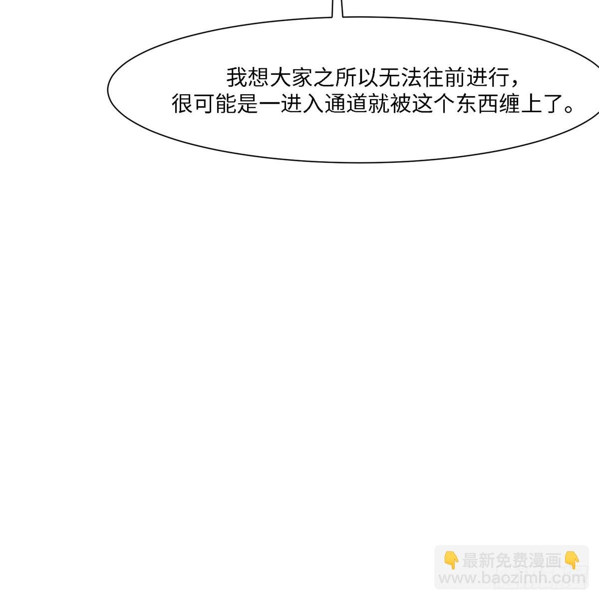 第263话