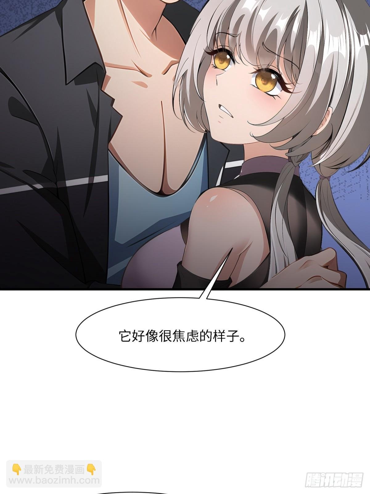 第263话