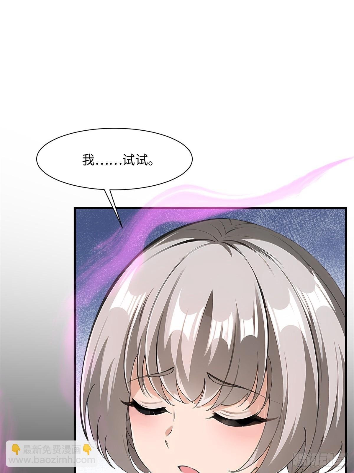 第263话
