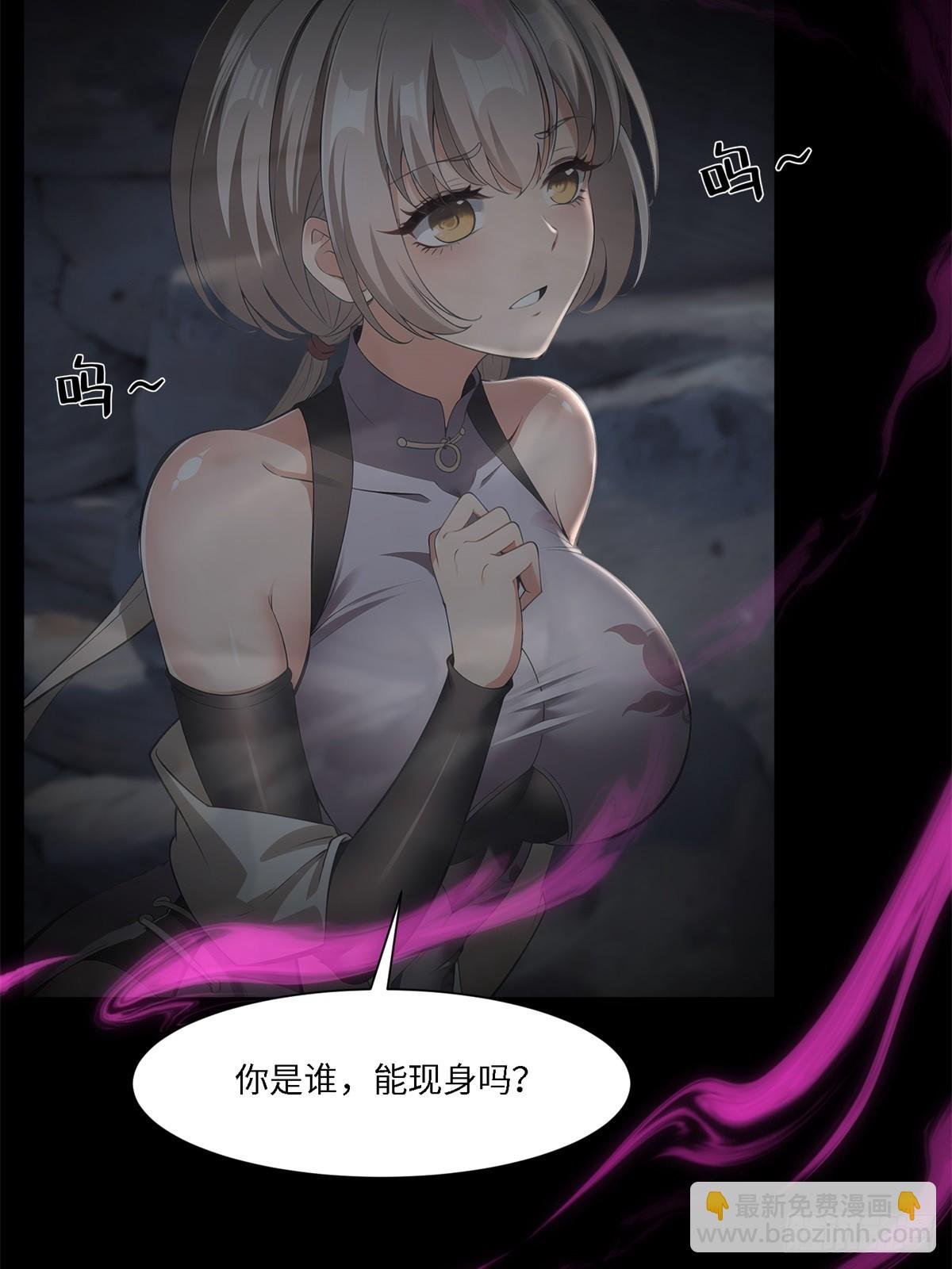 第263话