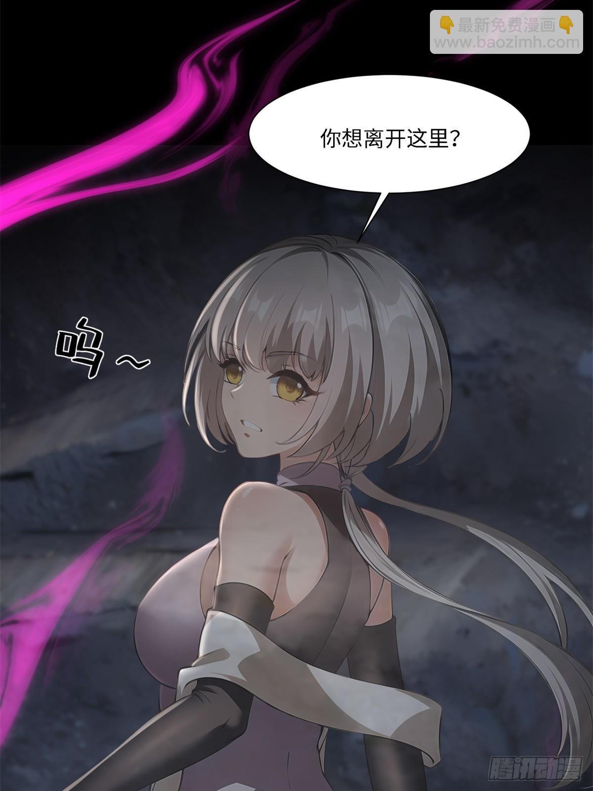 第263话
