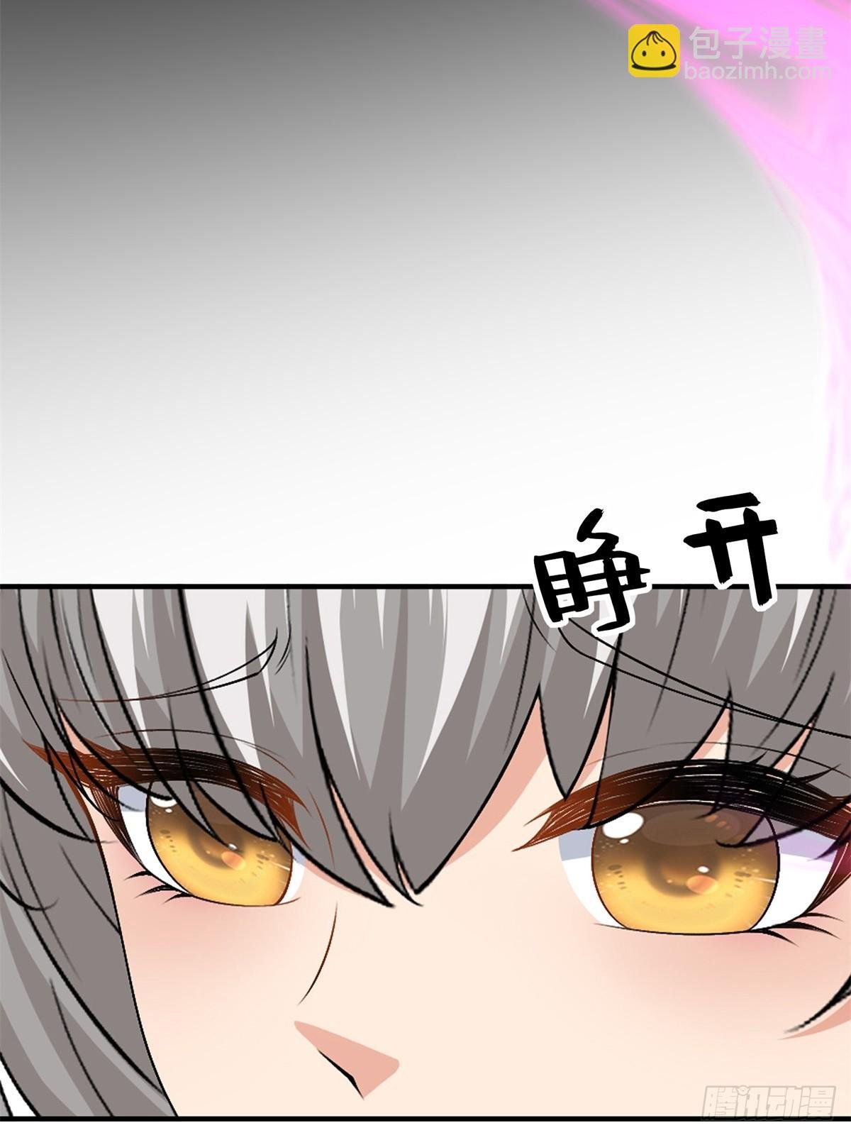 第263话