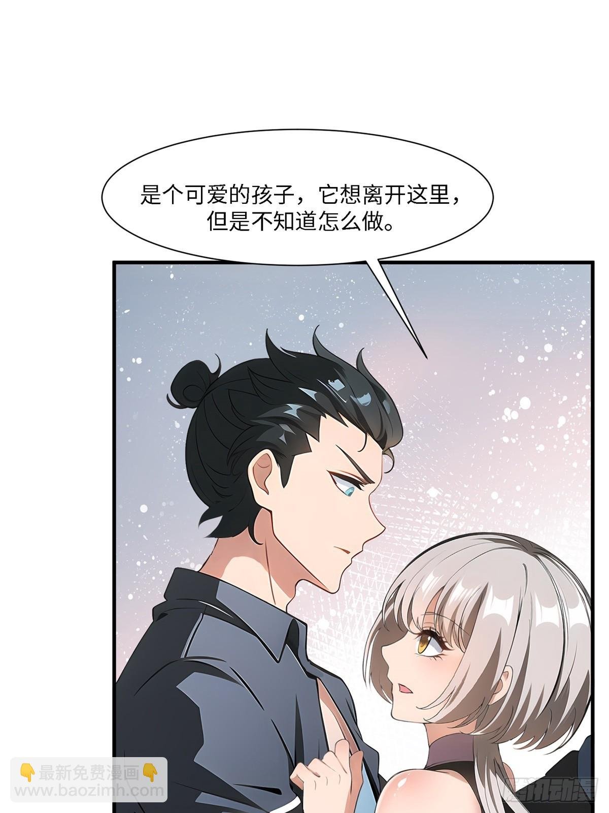 第263话