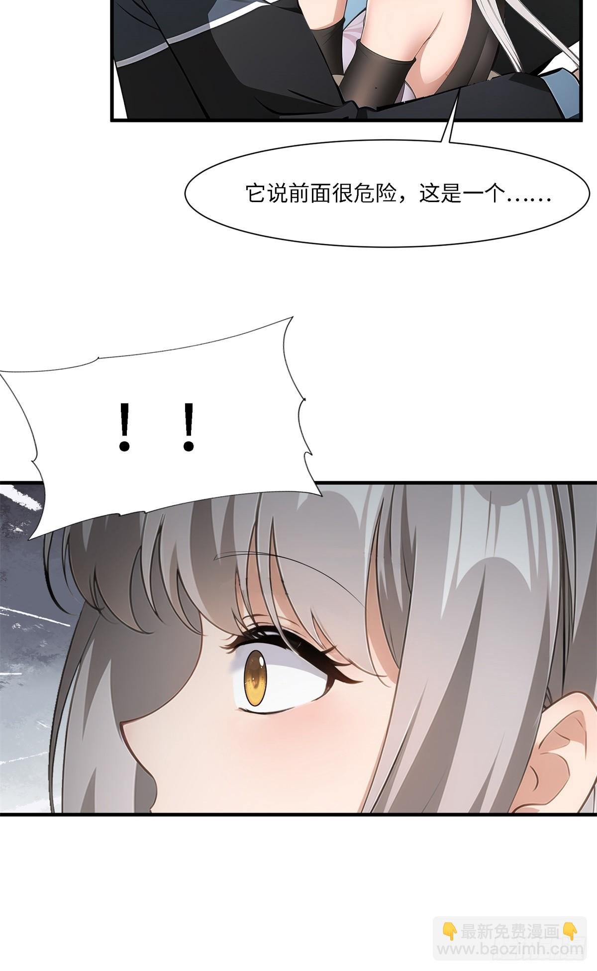 第263话