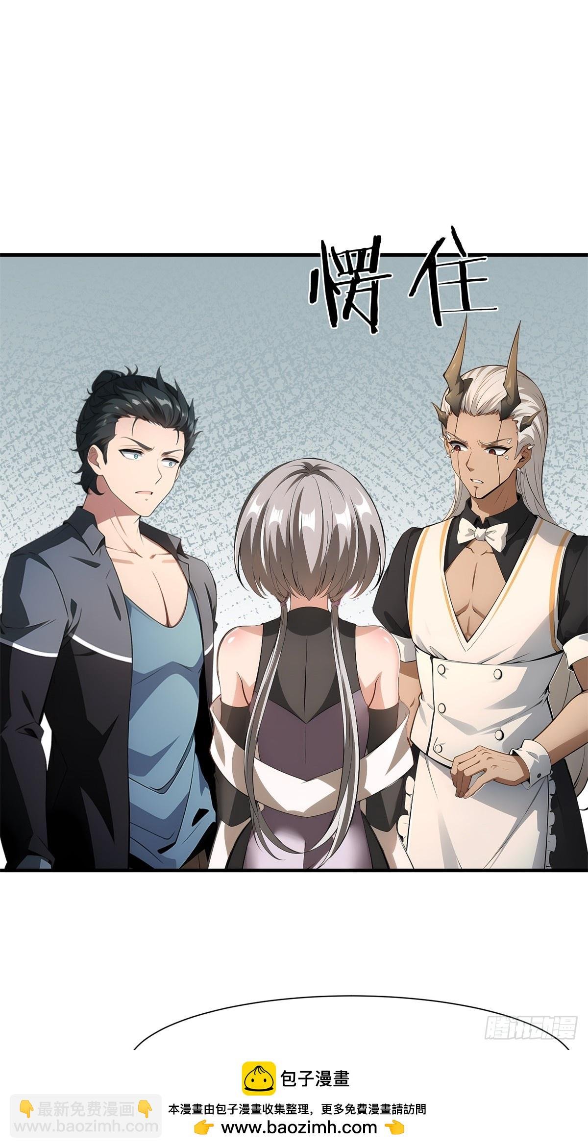 第263话