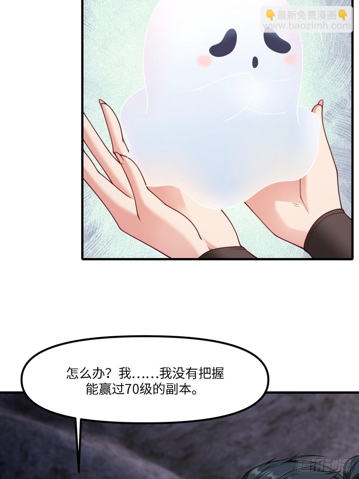 第264话