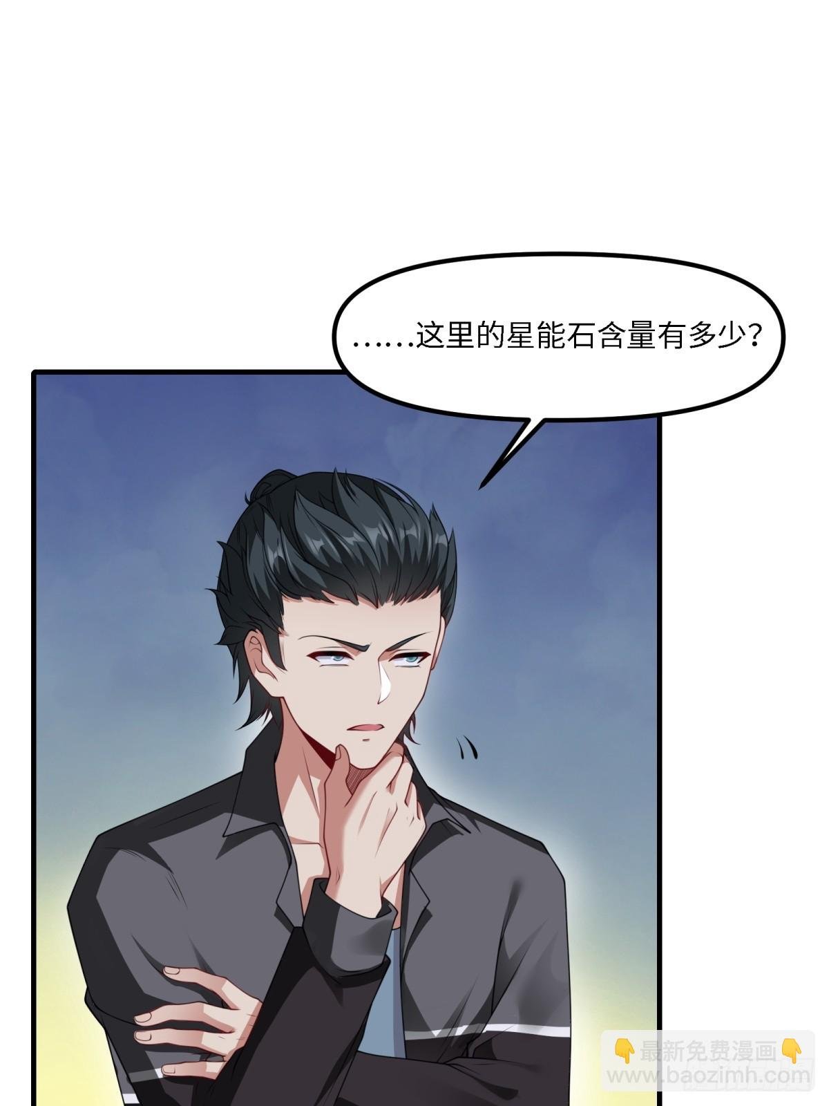 第264话