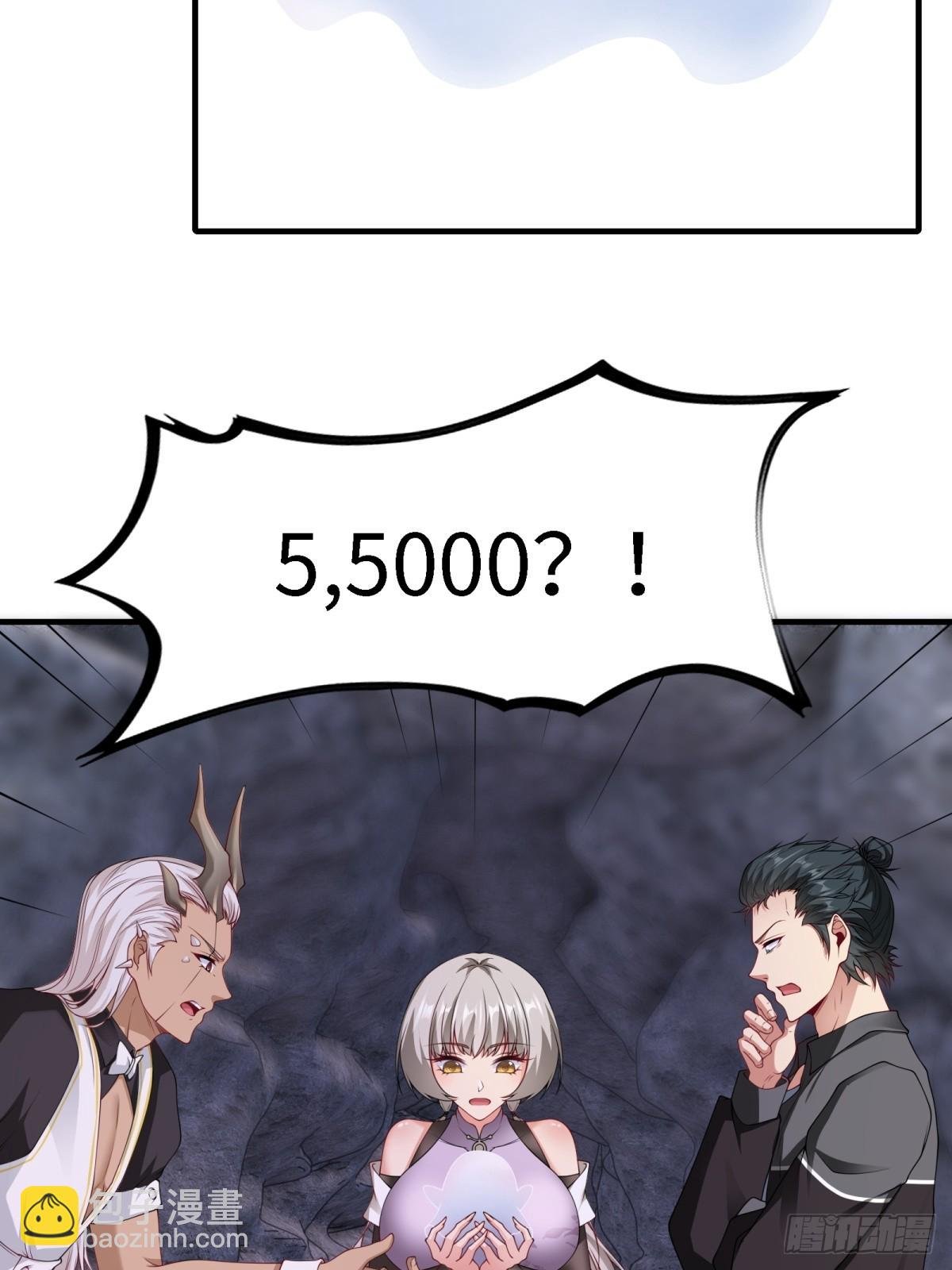 第264话