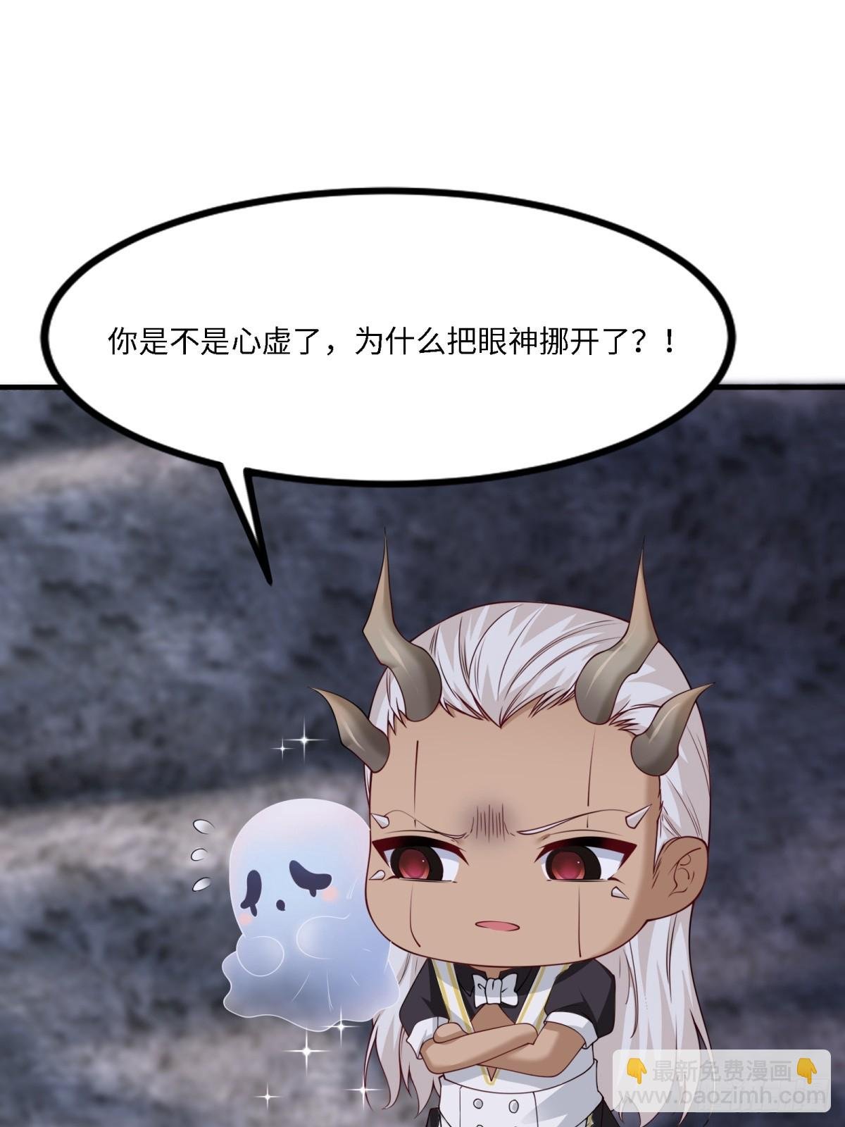 第264话