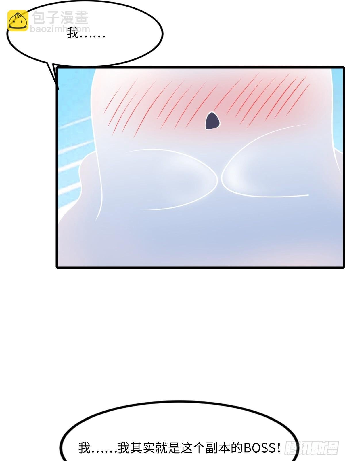 第264话