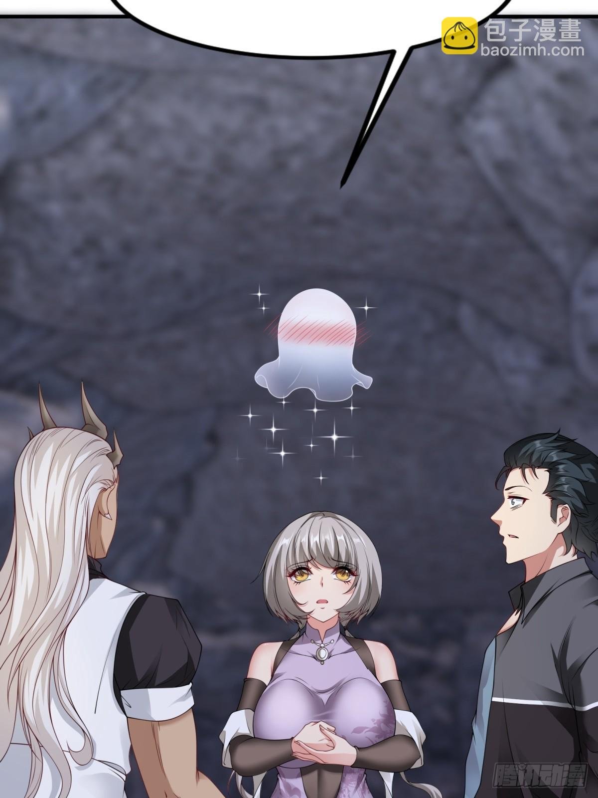 第264话