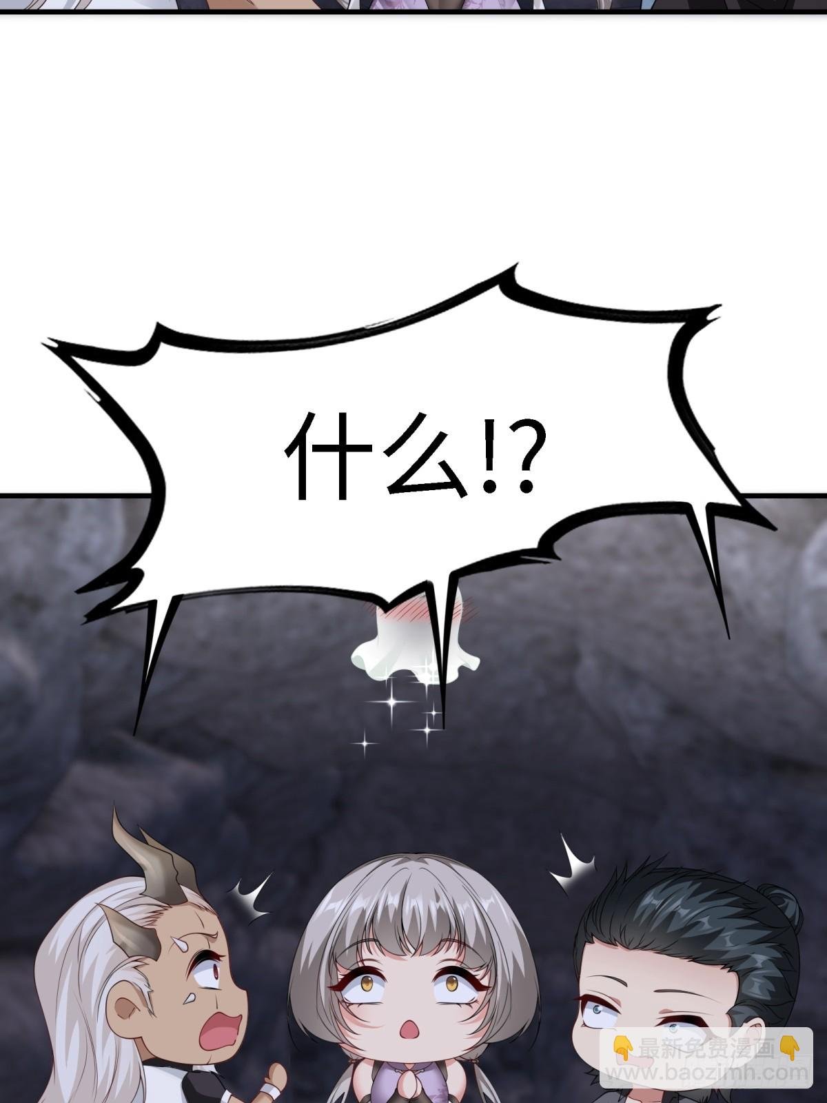 第264话