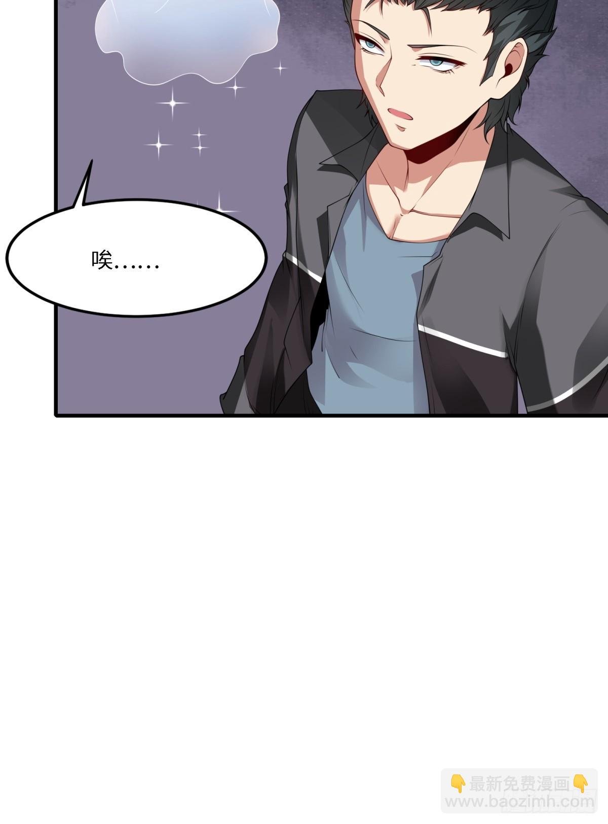 第264话