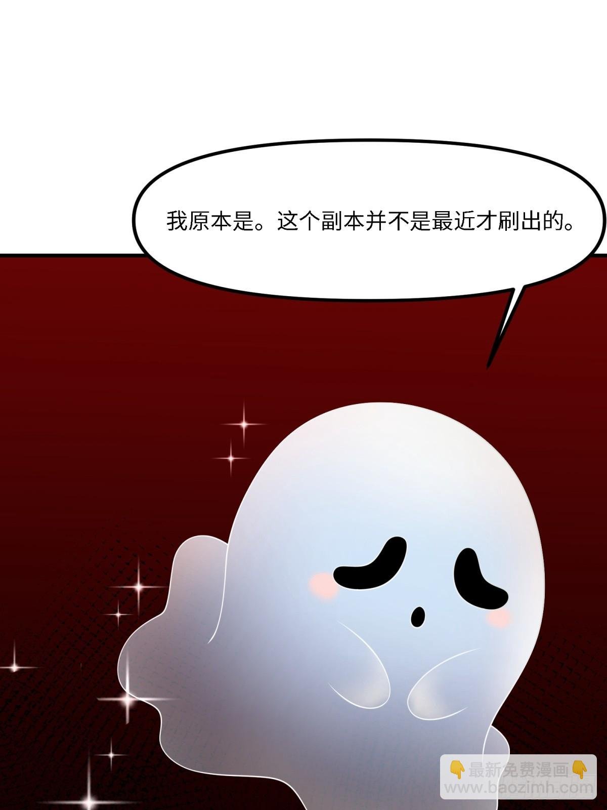 第264话