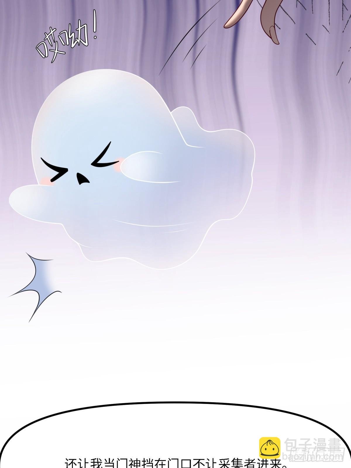 第264话