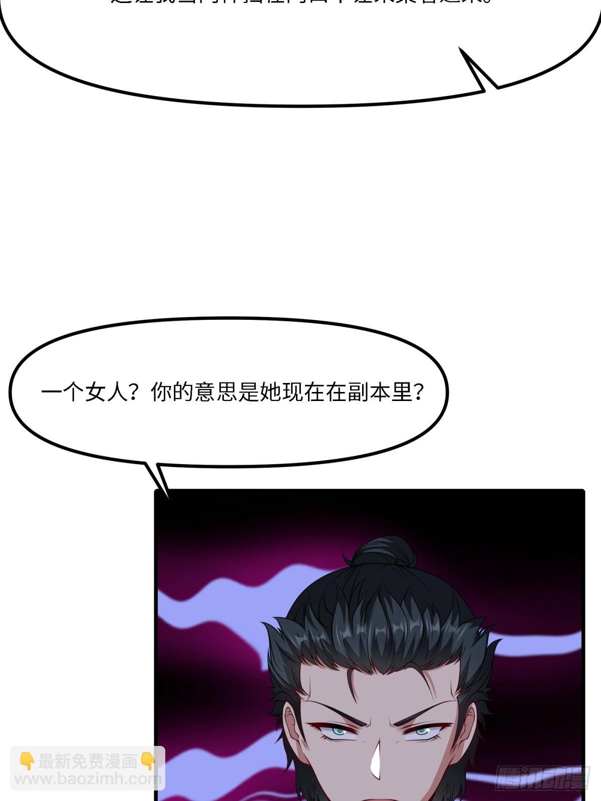 第264话