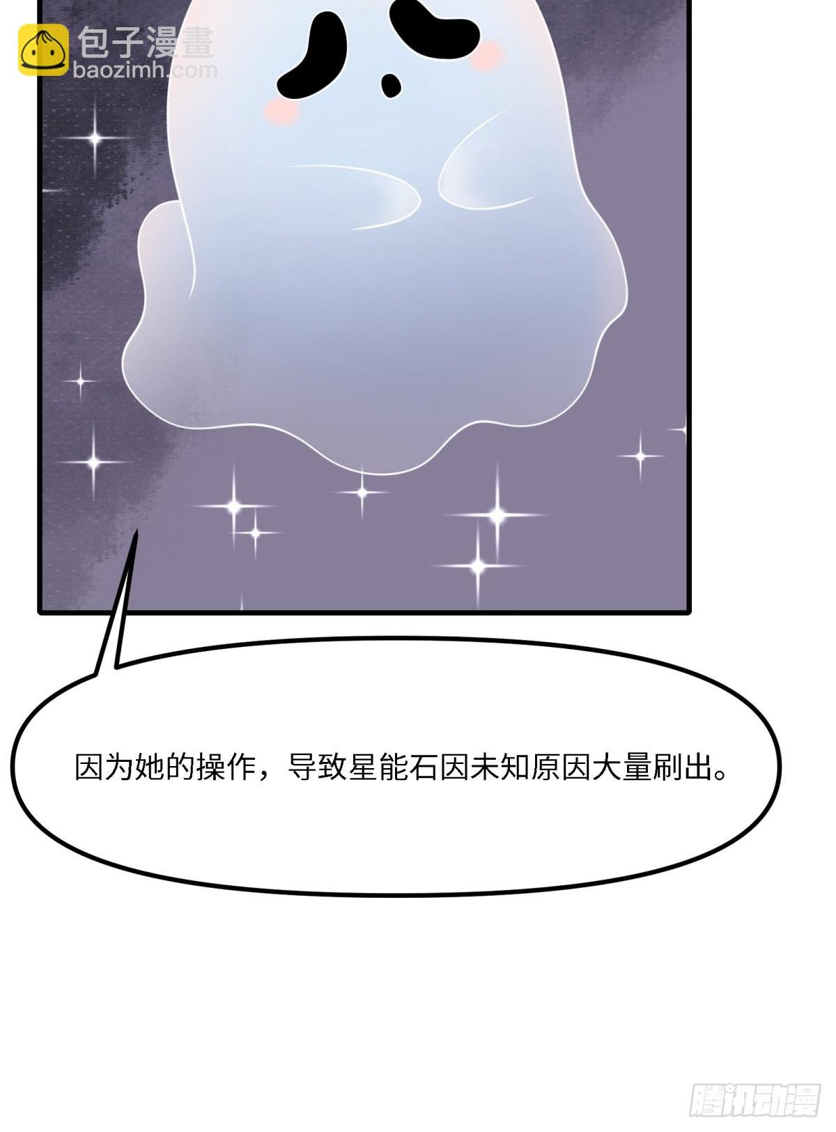 第264话