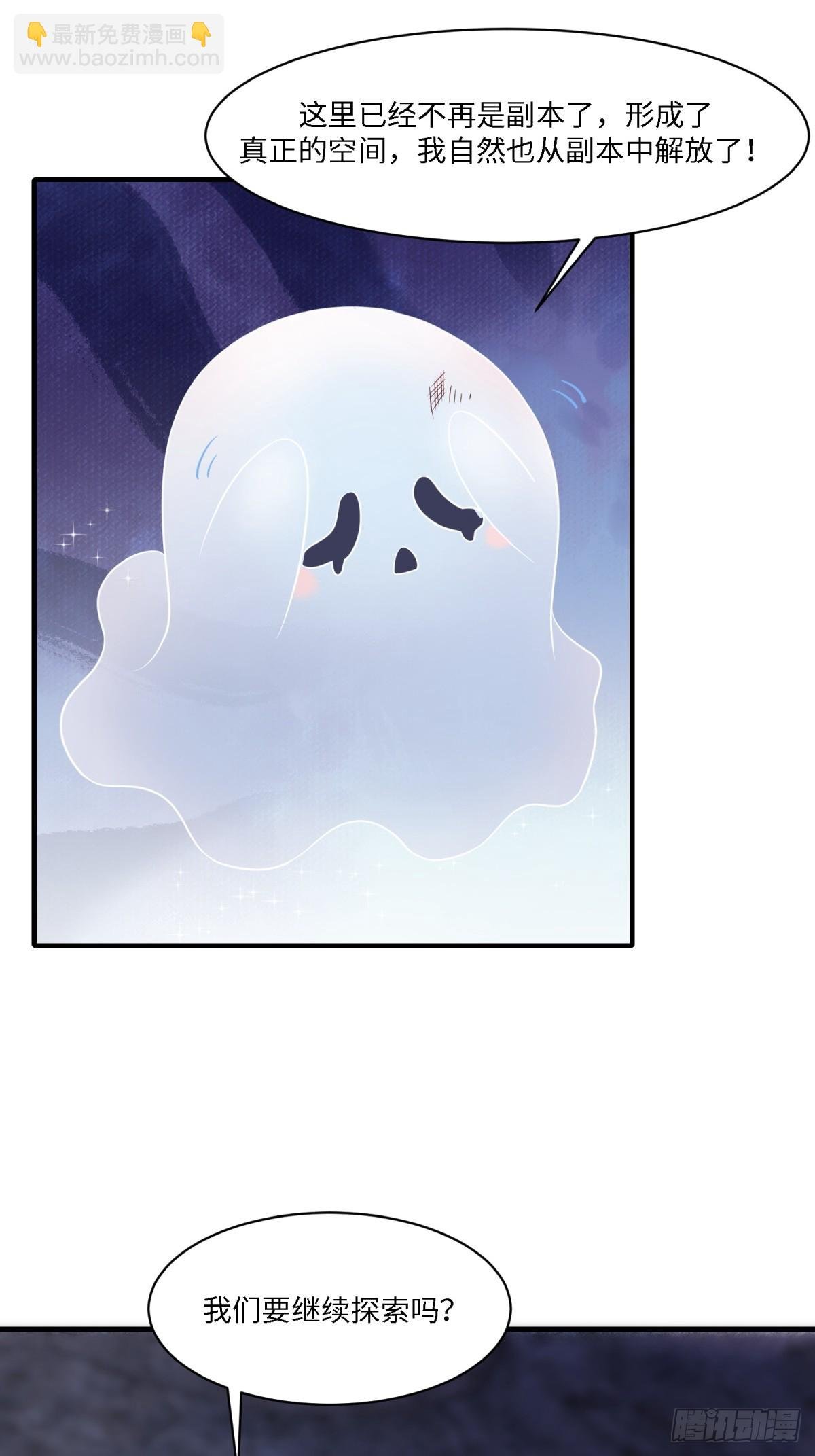 第264话