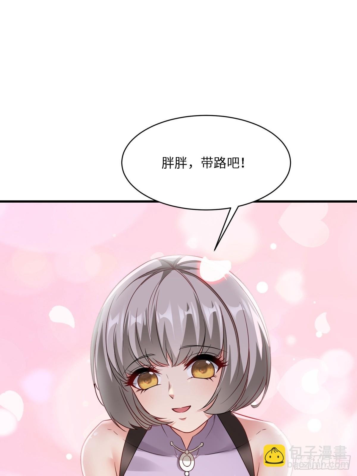 第264话