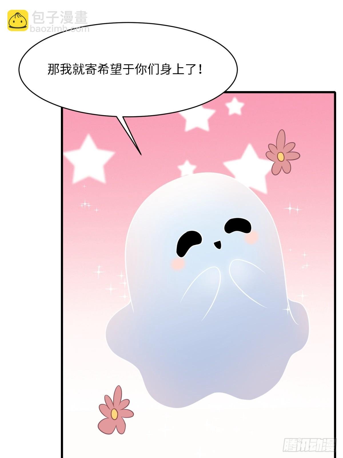 第264话