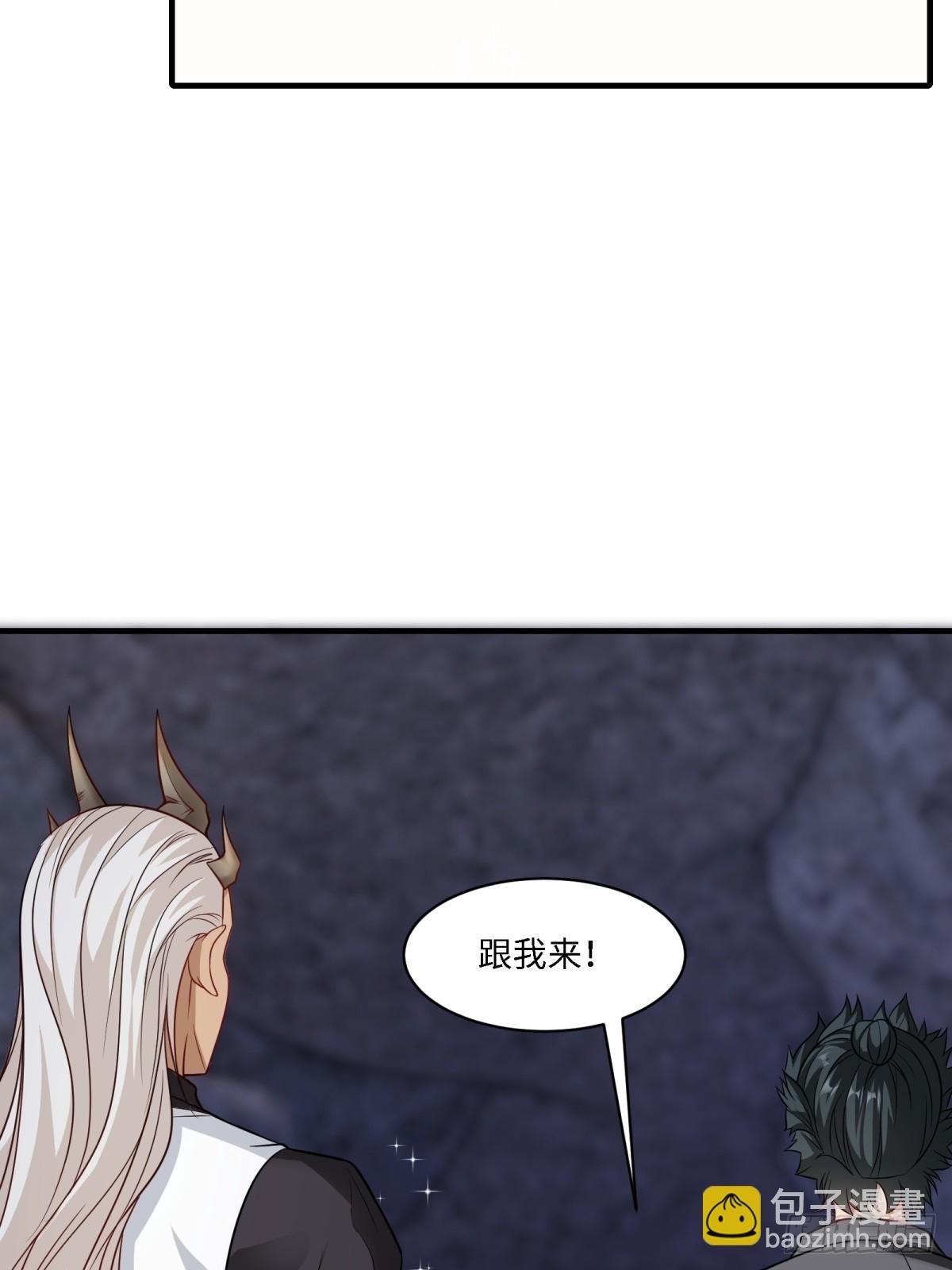 第264话