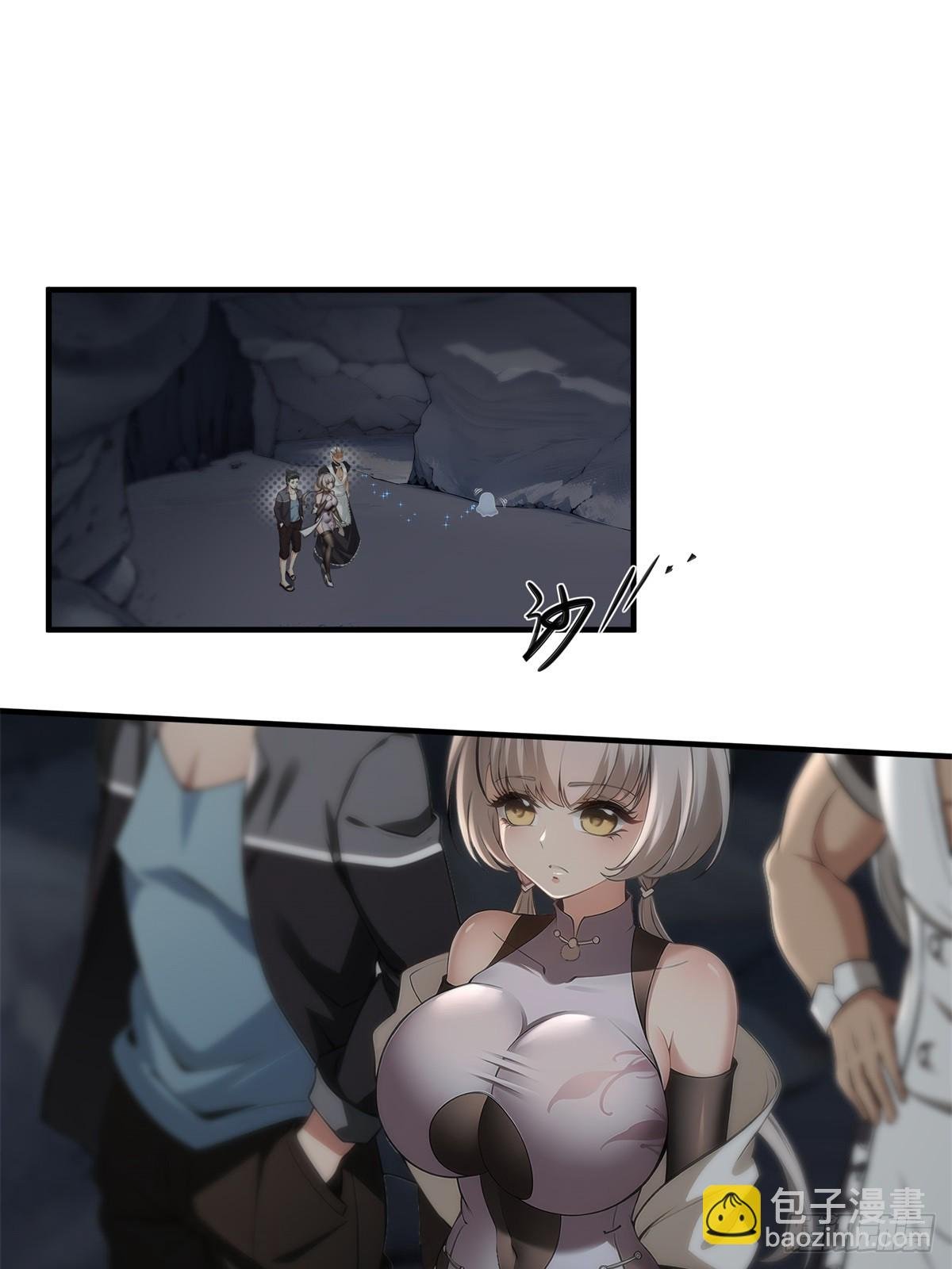 第265话