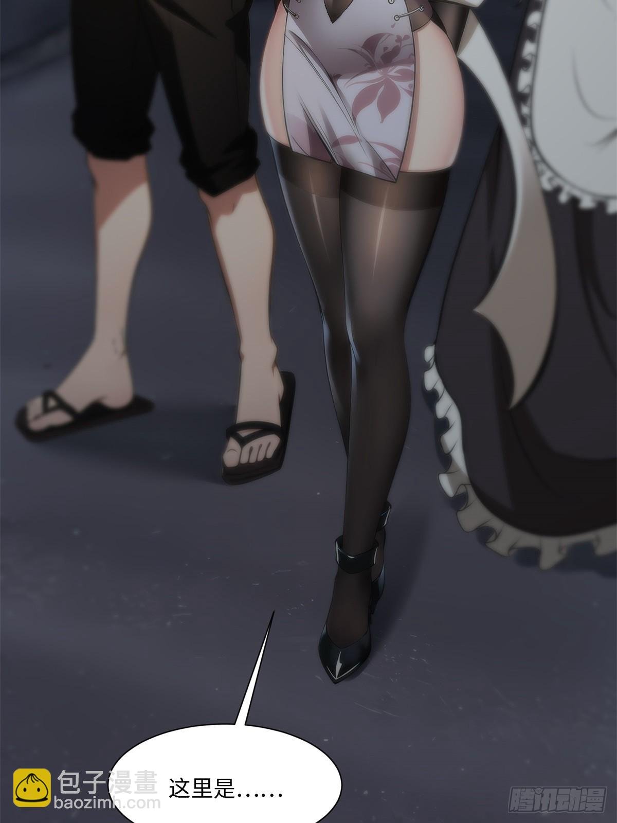 第265话