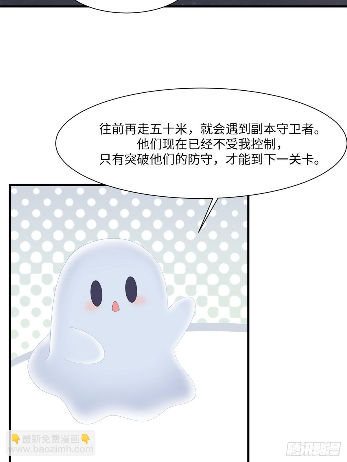 第265话