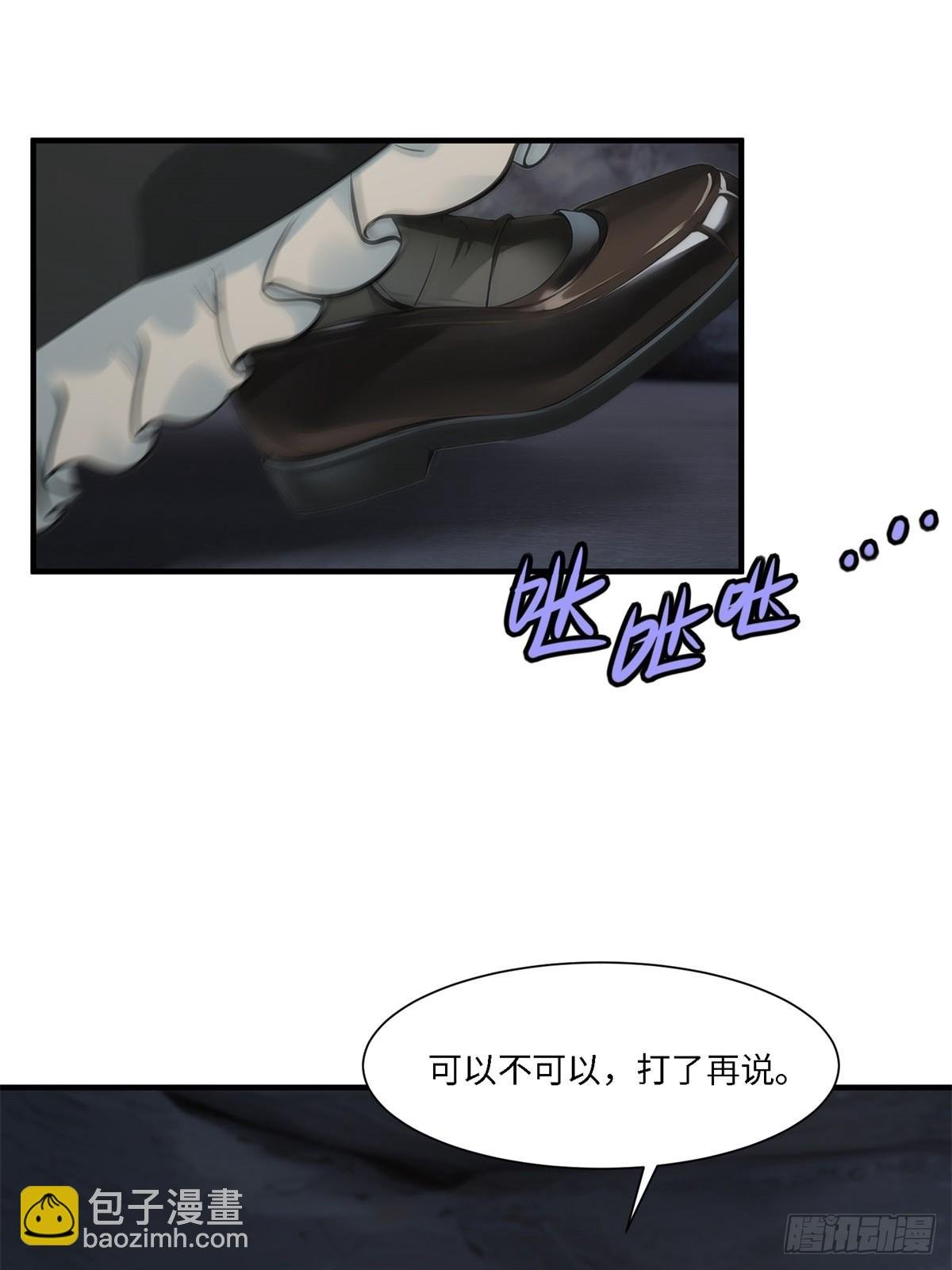 第265话