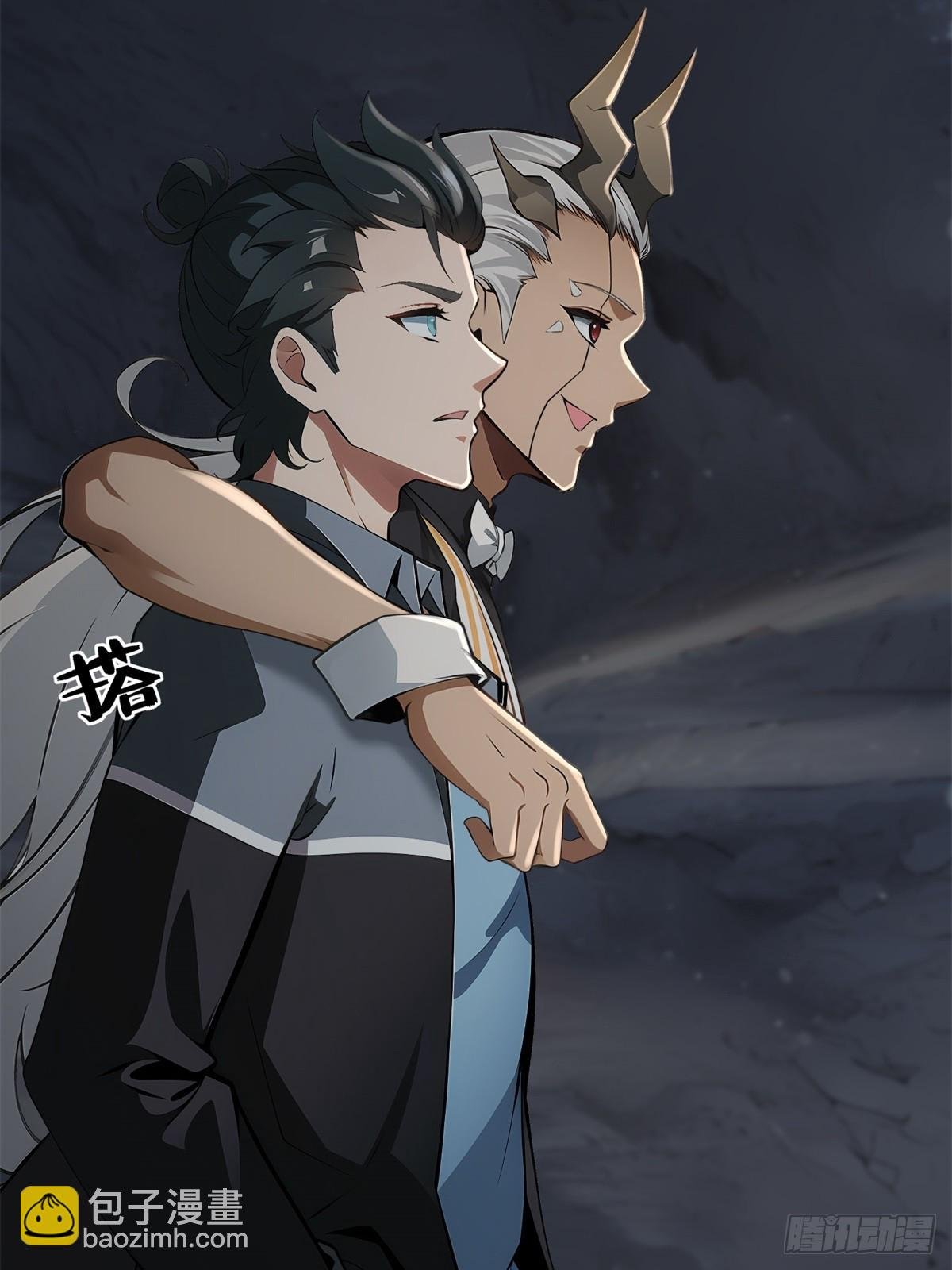 第265话
