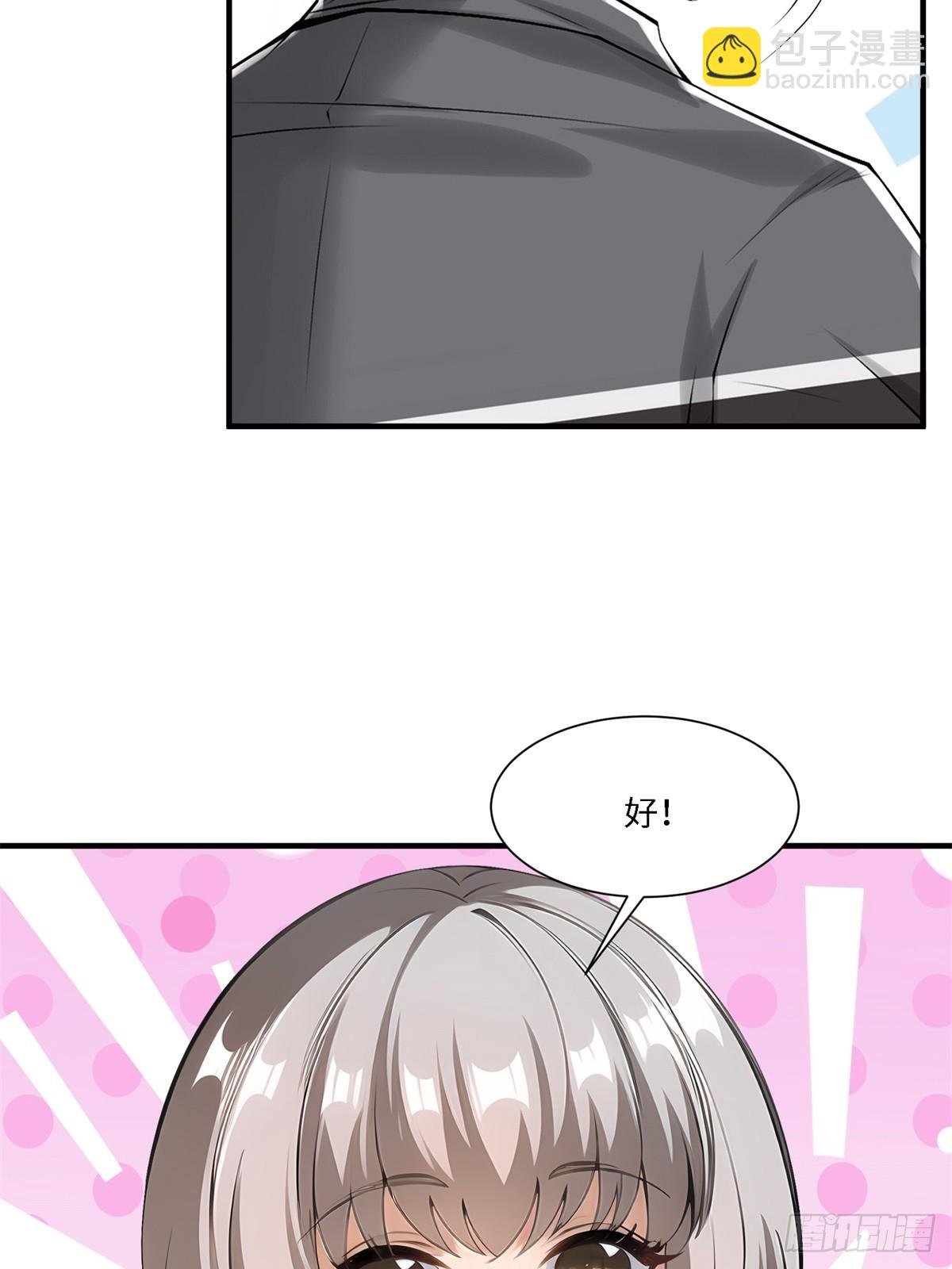 第265话