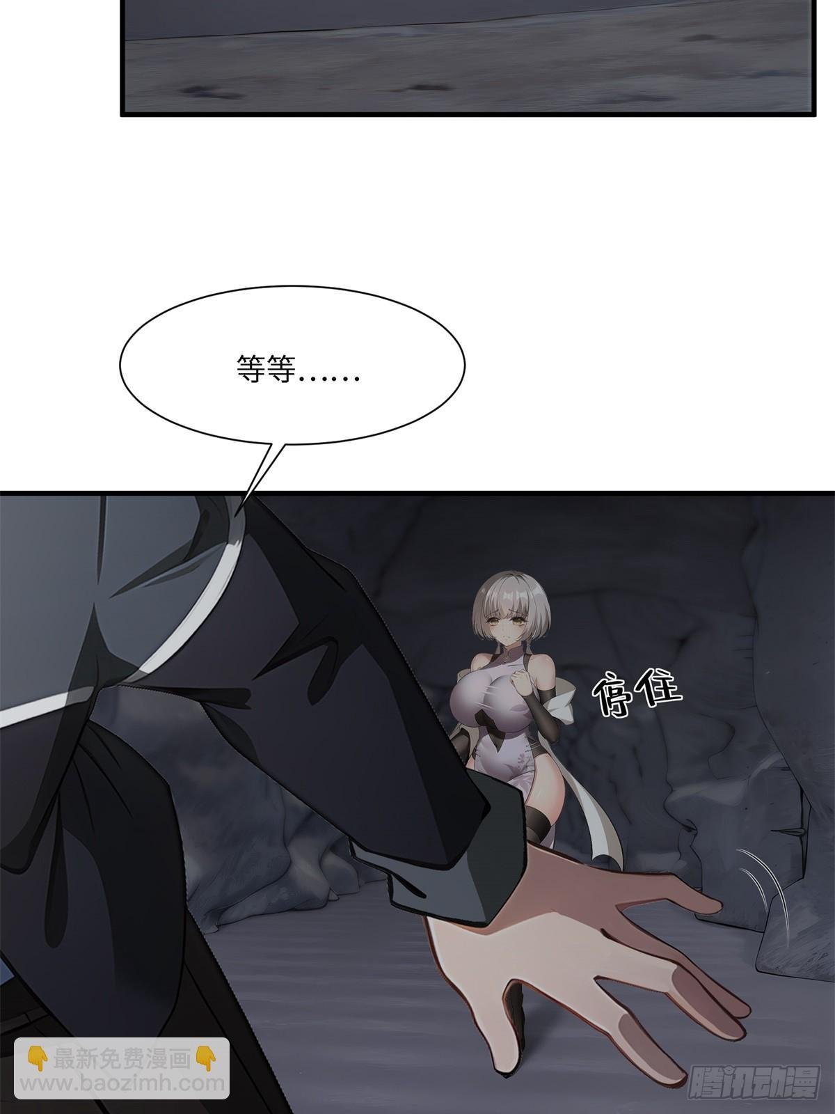 第265话