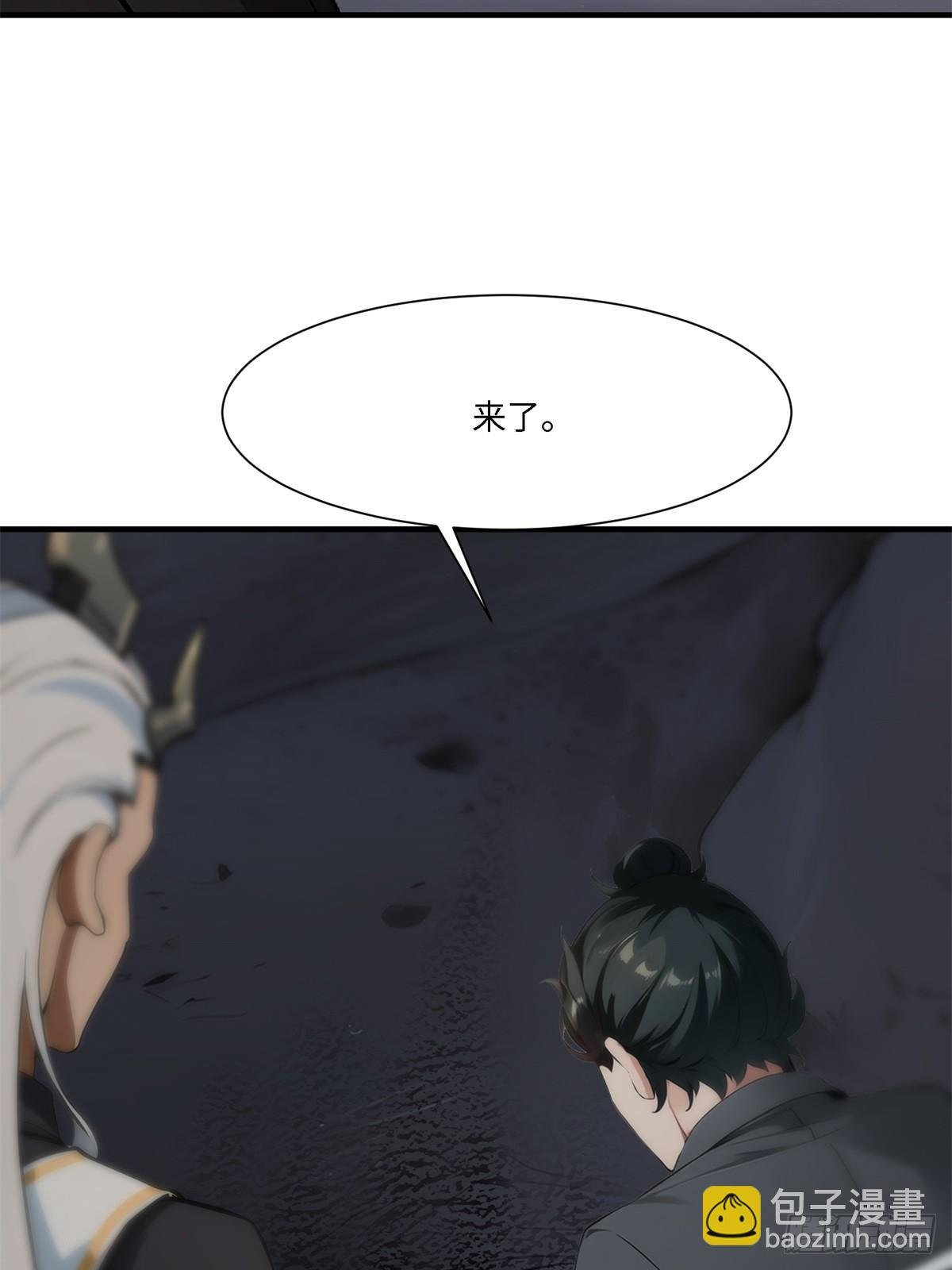 第265话
