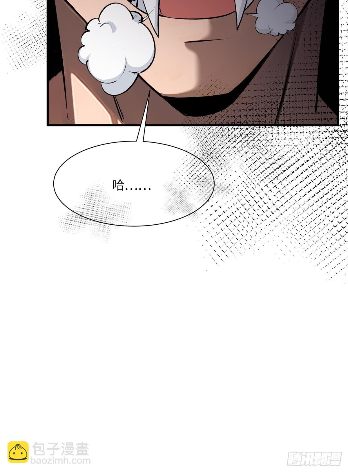 第265话