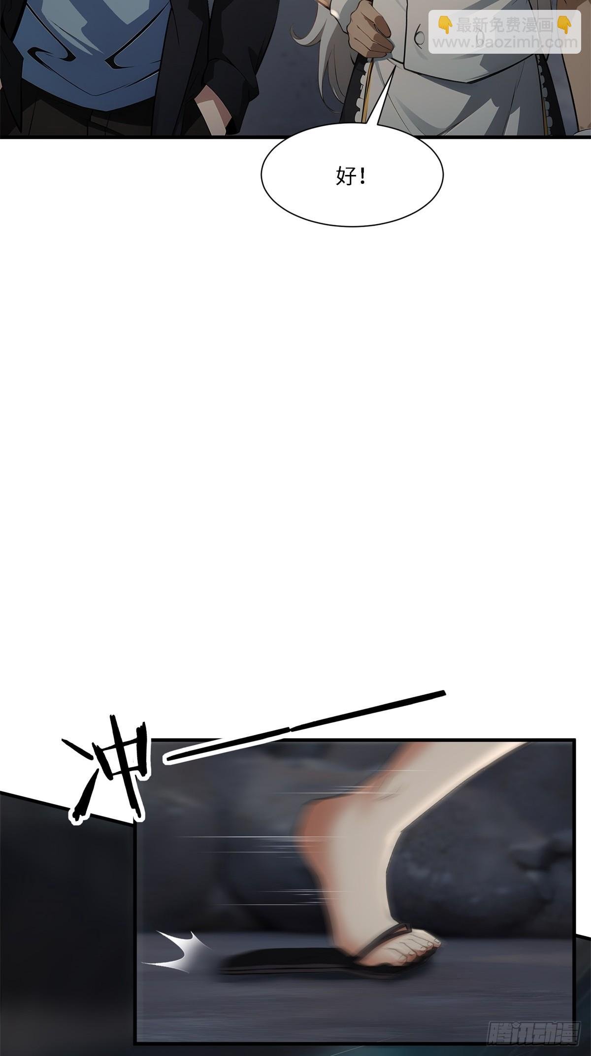 第265话
