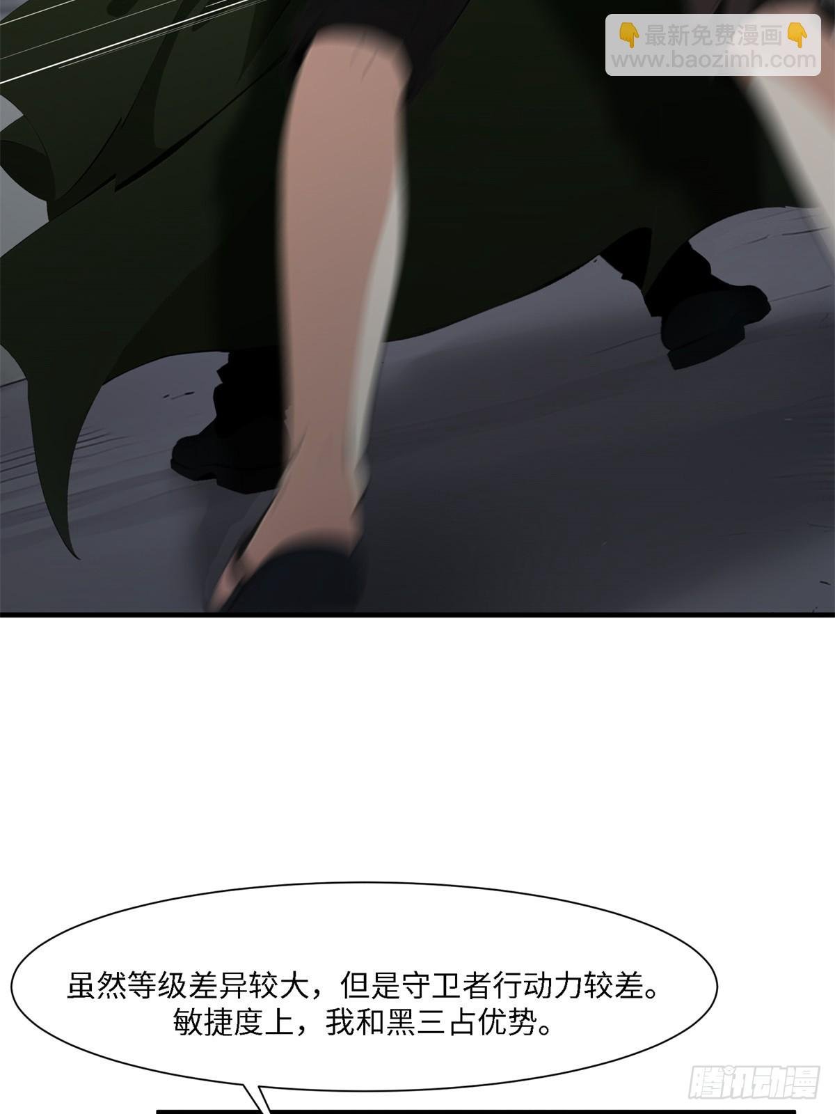 第265话
