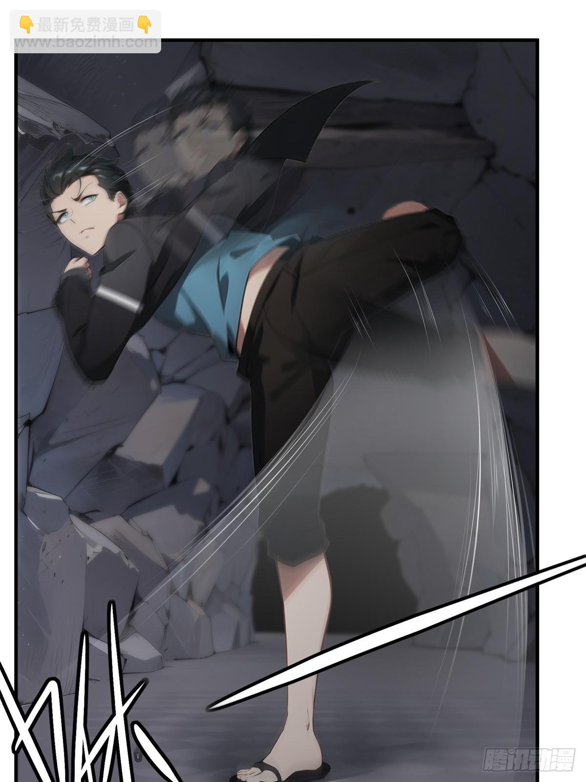 第265话