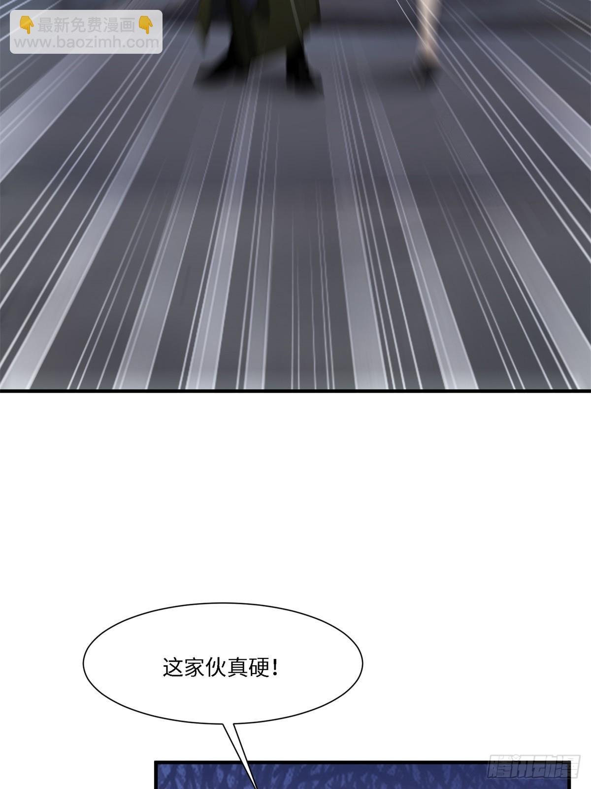 第265话