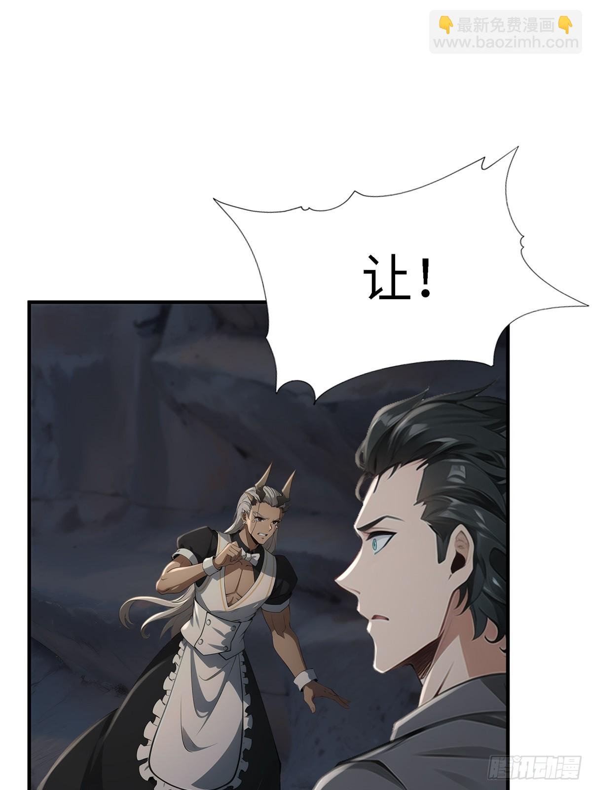 第265话