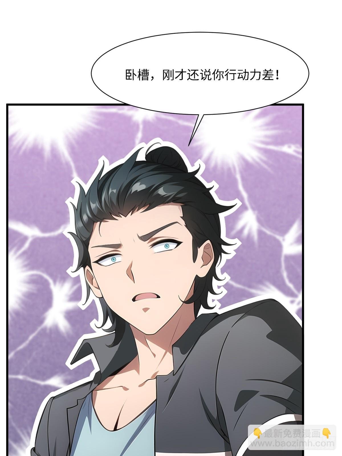 第265话