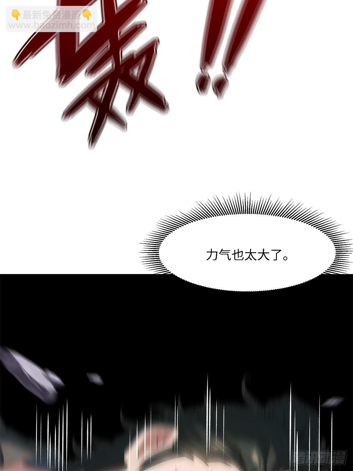 第265话