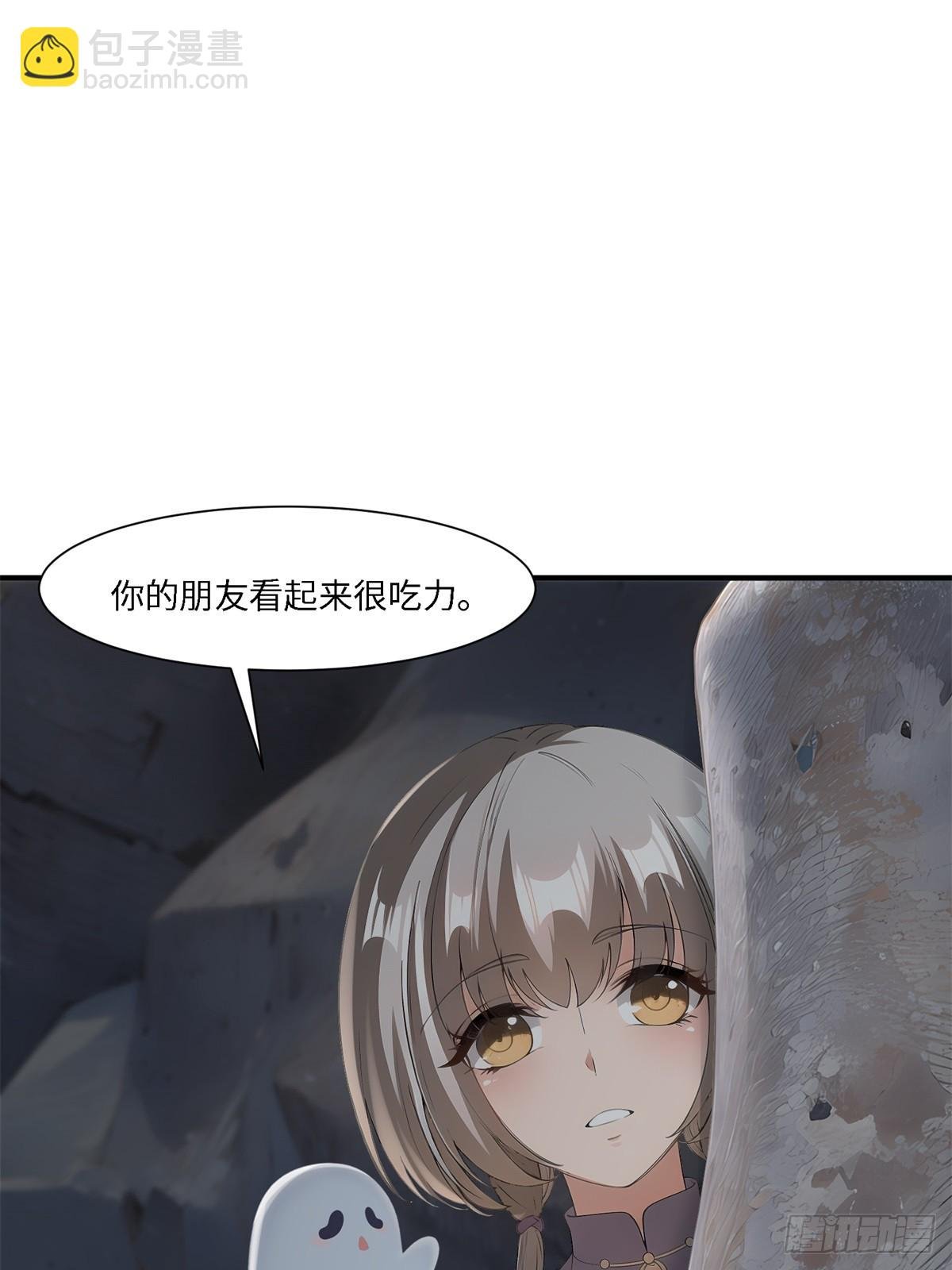 第265话