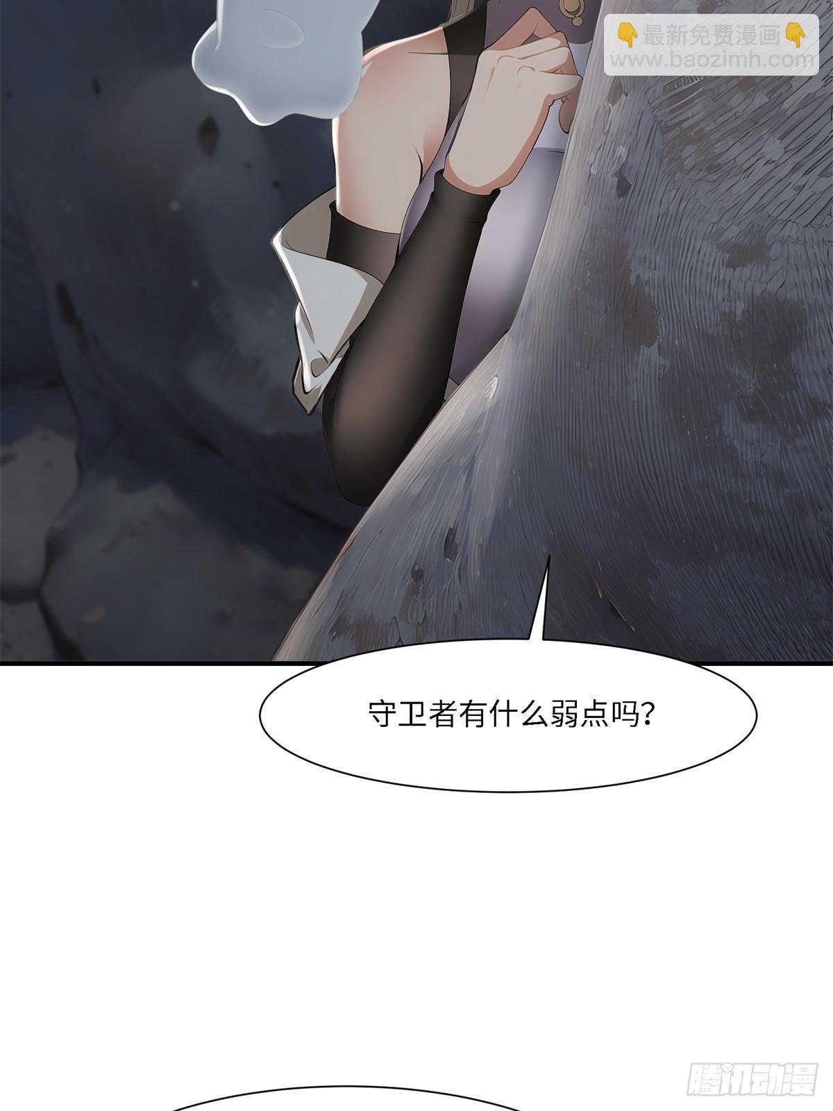 第265话