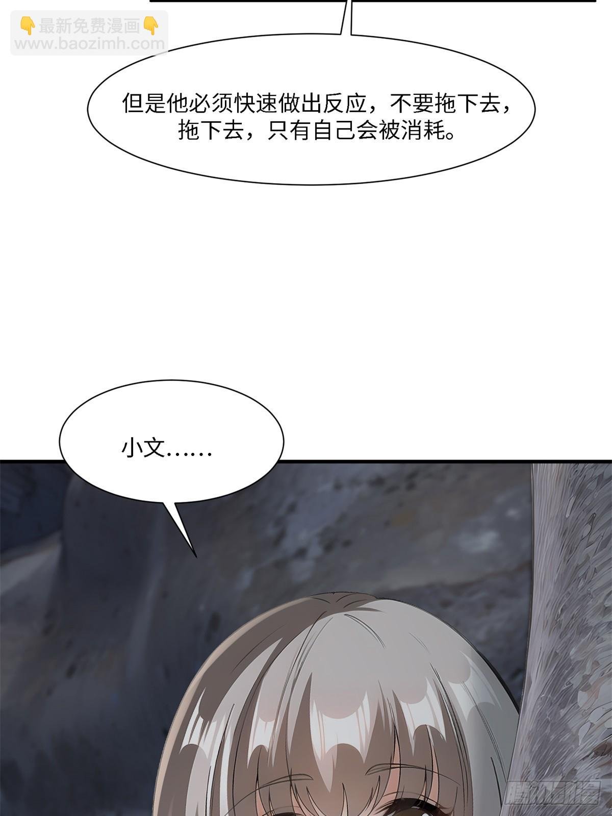 第265话
